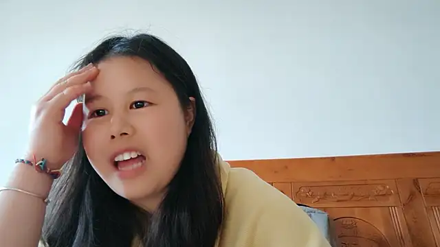 Snapshot of Hannah-33 chatting on February 27, 6:57 am Hannah-33 online show from February 27, 6:57 am