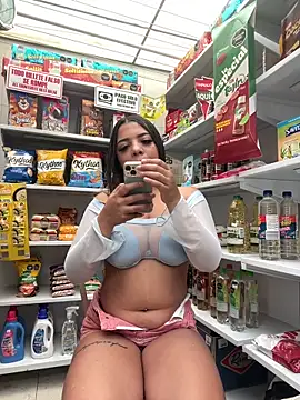 AdaPink  online show from May 27, 5:21 pm