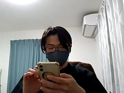 koarannkunn online show from April 16, 5:25 pm