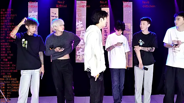 AOA-boy online show from March 14, 11:54 pm