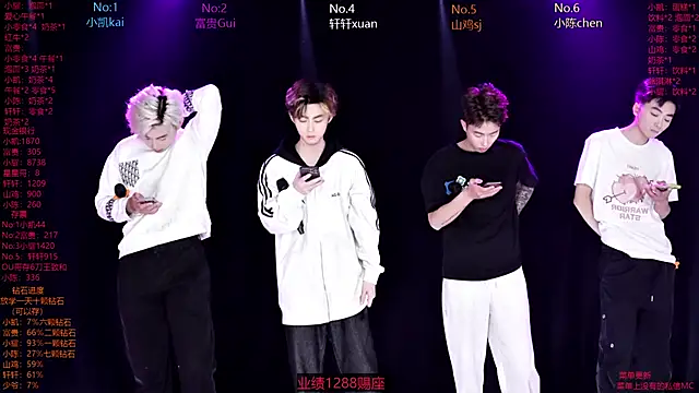 AOA-boy online show from April 4, 1:04 am