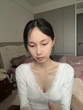 Snapshot of DD-5200 chatting on February 26, 5:28 am DD-5200 online show from February 26, 5:28 am