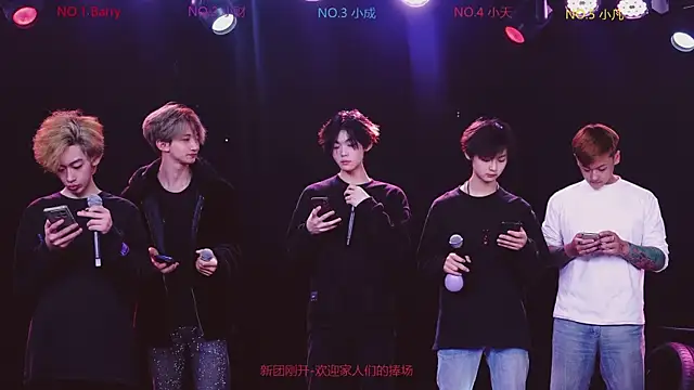 Eagle-five001 online show from February 26, 6:56 am