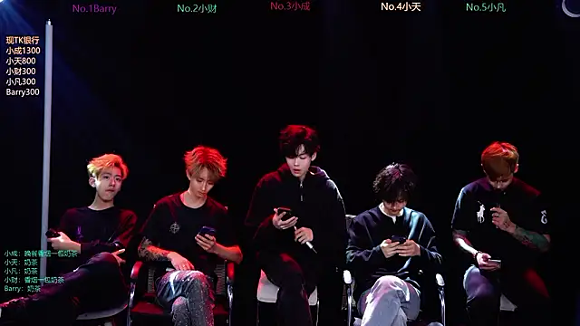 Eagle-five001 online show from March 5, 11:39 am