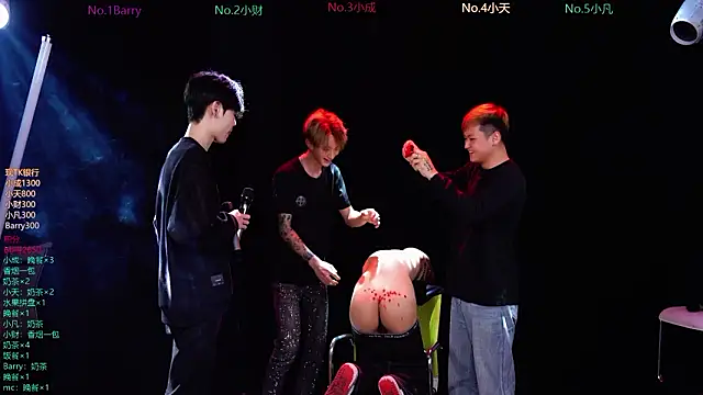 Eagle-five001 online show from March 8, 11:58 am