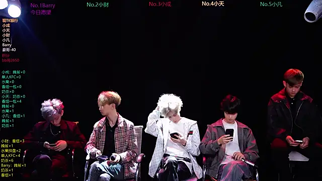 Eagle-five001 online show from March 22, 11:46 am