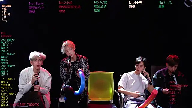 Eagle-five001 online show from March 31, 11:54 am