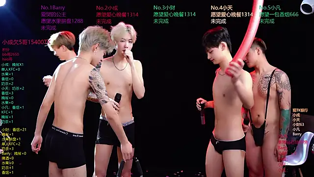 Eagle-five001 online show from April 1, 1:41 pm