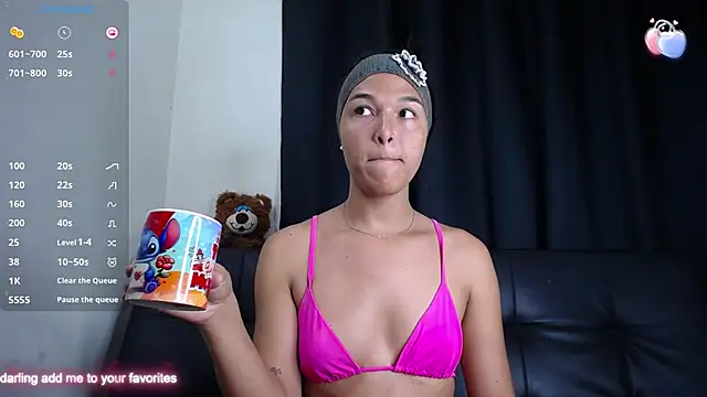 Snapshot of lovee_megan chatting on February 28, 12:06 pm lovee megan online show from February 28, 12:06 pm