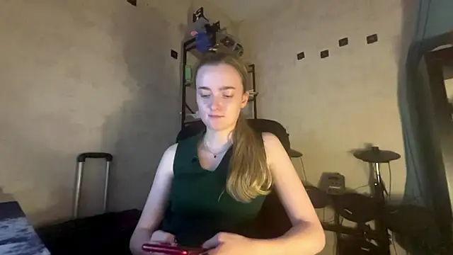 Snapshot of Sepori_whey chatting on August 8, 8:00 pm Sepori whey online show from August 8, 8:00 pm