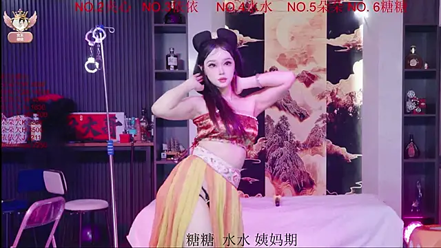 98K 001 online show from April 17, 10:07 am