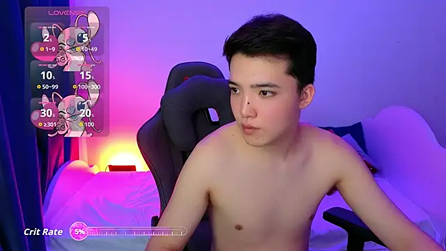 NudGlow online show from April 11, 4:44 pm