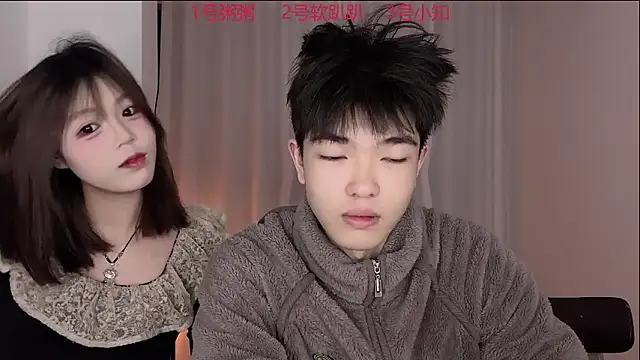 SM 0007 online show from March 12, 3:18 pm