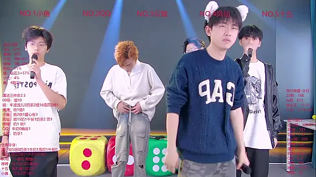 NTN-lucky online show from March 28, 12:38 pm