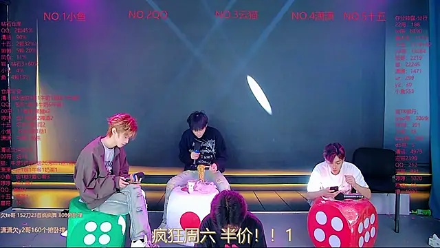 NTN-lucky online show from April 4, 11:57 pm