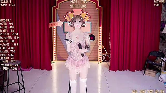 MSN101 online show from April 7, 3:12 pm