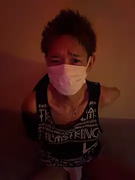 iam ryu online show from March 7, 1:30 pm