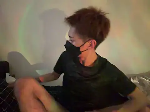 iam ryu online show from April 15, 6:31 am