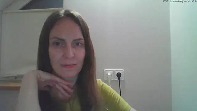 Snapshot of AnnaTight chatting on May 24, 7:41 pm AnnaTight online show from May 24, 7:41 pm