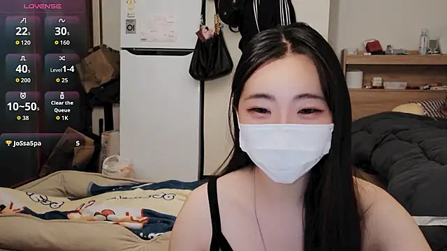 Berry Chuu online show from June 13, 7:56 pm