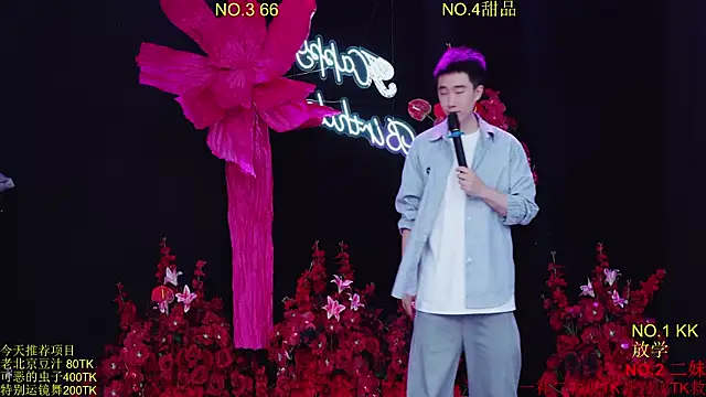 Comebaby-07 online show from April 13, 2:17 am