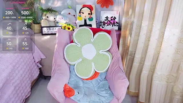 Snapshot of Qingxin309 chatting on July 3, 4:24 pm Qingxin309 online show from July 3, 4:24 pm