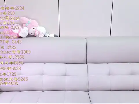 Tiantian9191 online show from July 2, 11:22 pm