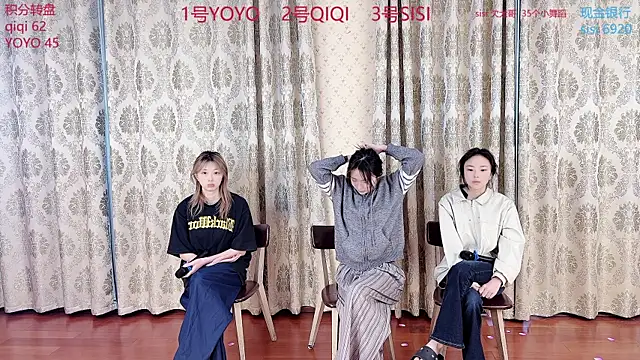 SM 00002 online show from April 23, 12:01 am