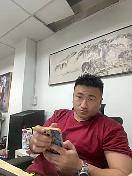 Snapshot of Cunzhangshibage02 chatting on June 8, 5:30 am Cunzhangshibage02 online show from June 8, 5:30 am