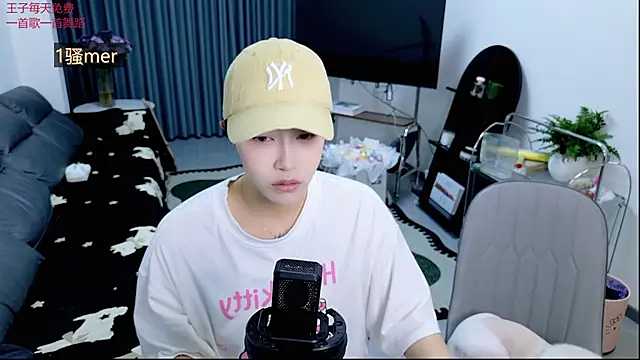 Summerbaby-001 online show from April 22, 12:28 pm