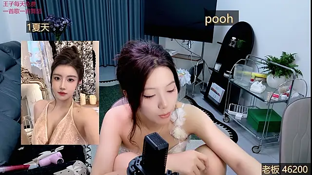 Summerbaby-001 online show from April 24, 12:40 pm