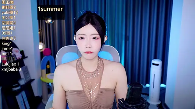 Snapshot of Summerbaby-001 chatting on July 25, 11:41 am Summerbaby-001 online show from July 25, 11:41 am