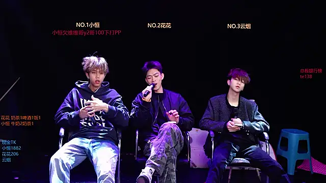 Gay-NextDoor1 online show from March 13, 2:07 am