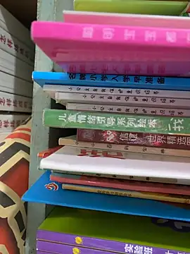 zhizhibaobei online show from May 8, 12:38 am