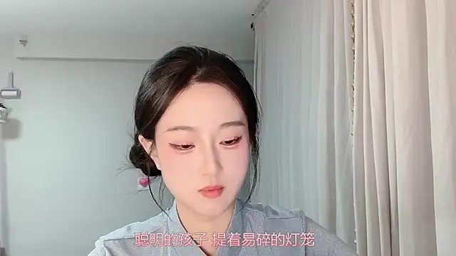 1X-yiyi online show from April 10, 12:21 pm