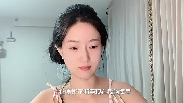 1X-yiyi online show from June 14, 2:30 pm