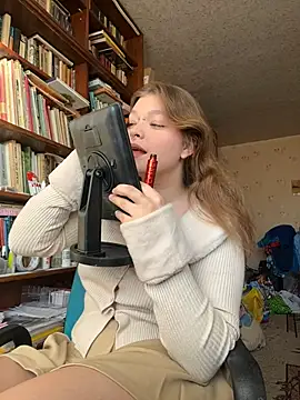 Snapshot of Cianata chatting on March 15, 2:56 pm Cianata online show from March 15, 2:56 pm