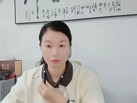 Snapshot of Lianzi-2026 chatting on March 22, 8:29 am Lianzi-2026 online show from March 22, 8:29 am