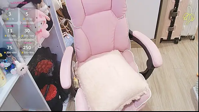 Nana Chu online show from April 22, 2:58 am