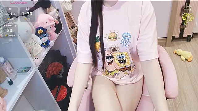 Nana Chu online show from April 26, 1:53 pm
