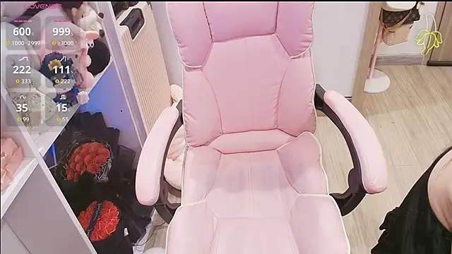 Nana Chu online show from April 30, 10:47 pm