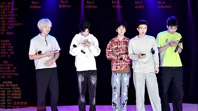 AOA-boy02 online show from March 19, 12:03 am