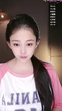 Anne-w online show from April 29, 10:41 am