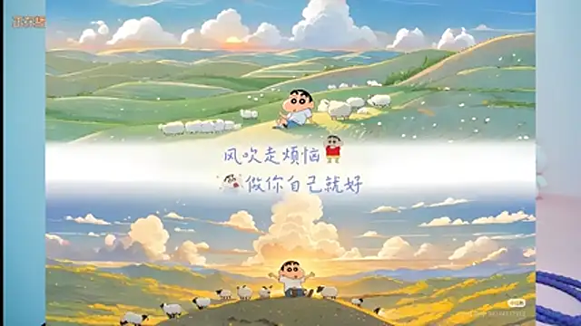 QQ-7890 online show from June 28, 6:36 pm