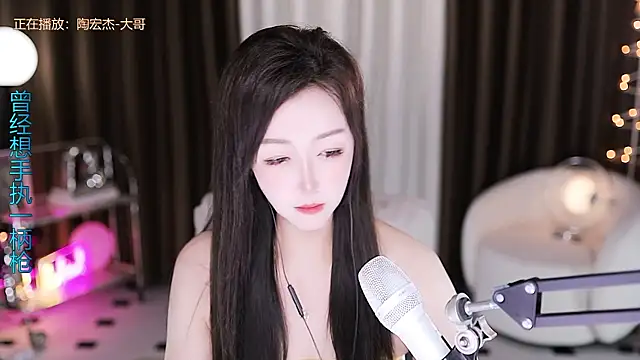 Angelya-888 online show from June 29, 8:31 pm