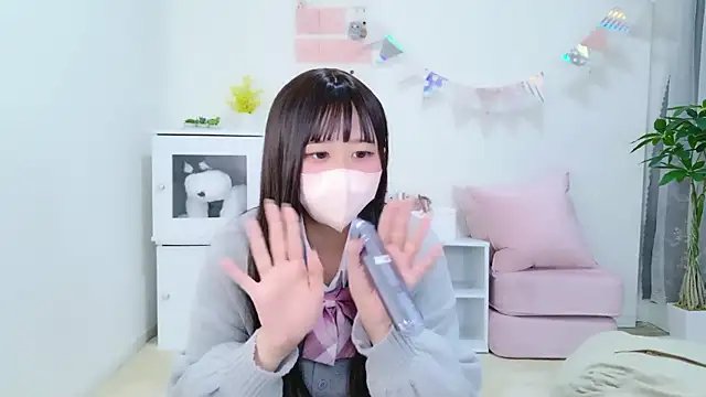 ice xx online show from March 21, 2:31 pm