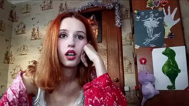 SirenFrost online show from May 12, 3:53 pm