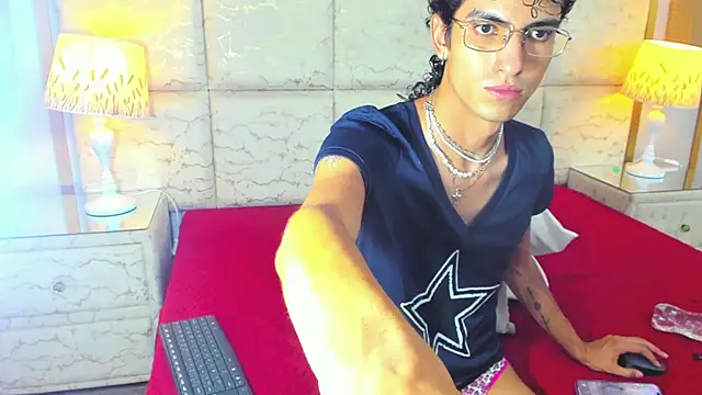 Snapshot of AxelRush chatting on August 1, 7:57 pm AxelRush online show from August 1, 7:57 pm
