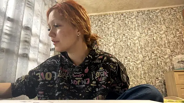 Snapshot of RakedClan chatting on March 22, 4:27 am RakedClan online show from March 22, 4:27 am