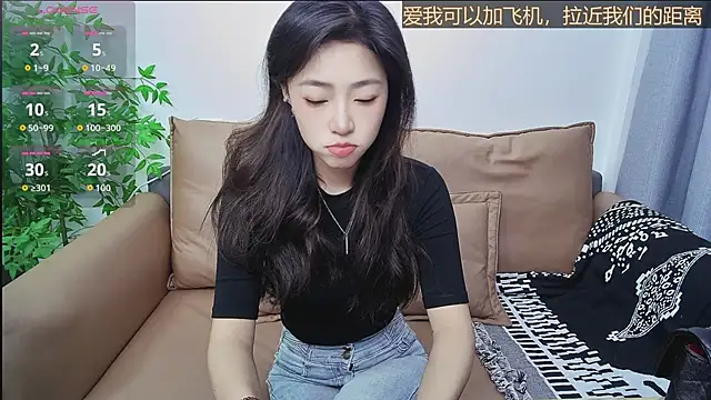 su ning online show from May 10, 7:02 am